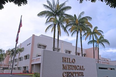 Neighbor Island Hospitals Are Set To Receive ‘Drastically Needed’ Funding In New State Budget