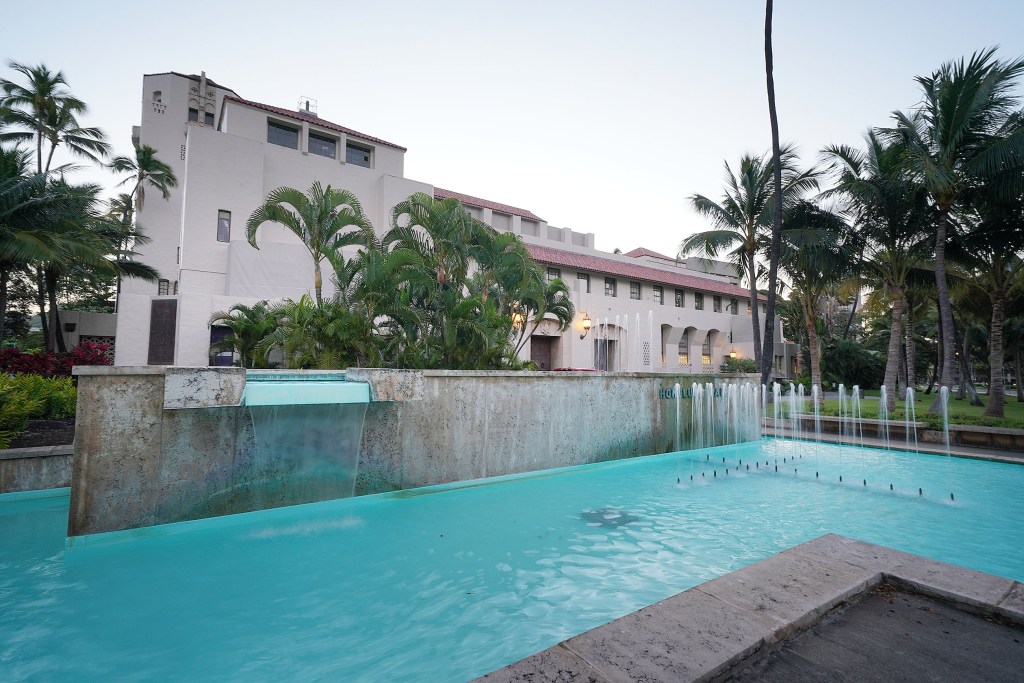 Honolulu Hale City Hall.