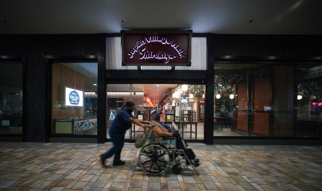 Ala Moana Shopping Center Shirokiya Japan Village Walk.