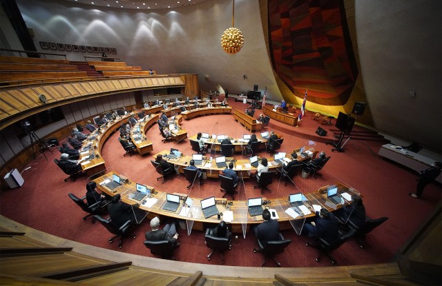 House legislature special session after Speaker Saiki gavels into floor session then immediately recessed until 230pm.
