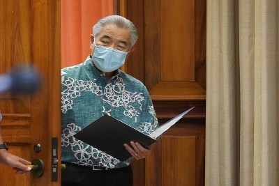 Here’s An Easy Way To Help Watchdog Government. Tell Gov. Ige Not To Blow It