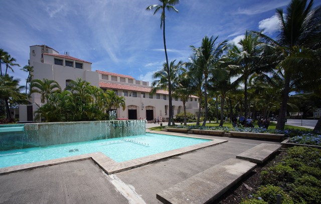 Honolulu Hale.