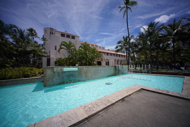 Honolulu Hale.