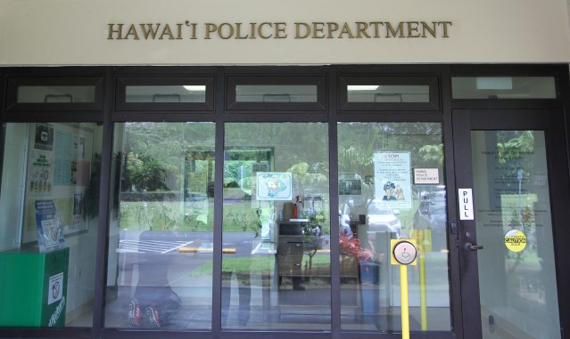 Hawaii County Police Department building in Pahoa. Photo: Tim Wright