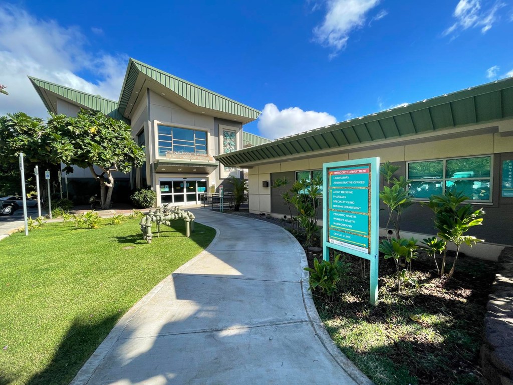 The Waianae Coast Comprehensive Health Center on Friday, November 5, 2021. (Ronen Zilberman photo Civil Beat)
