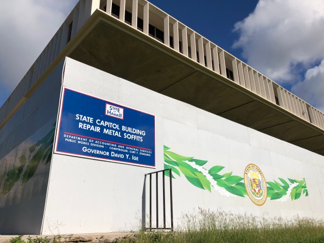 While DAGS has finished the construction work that led to the erecting of wooden barriers around the Capitol, the Legislature wants them to stay in place for security purposes.