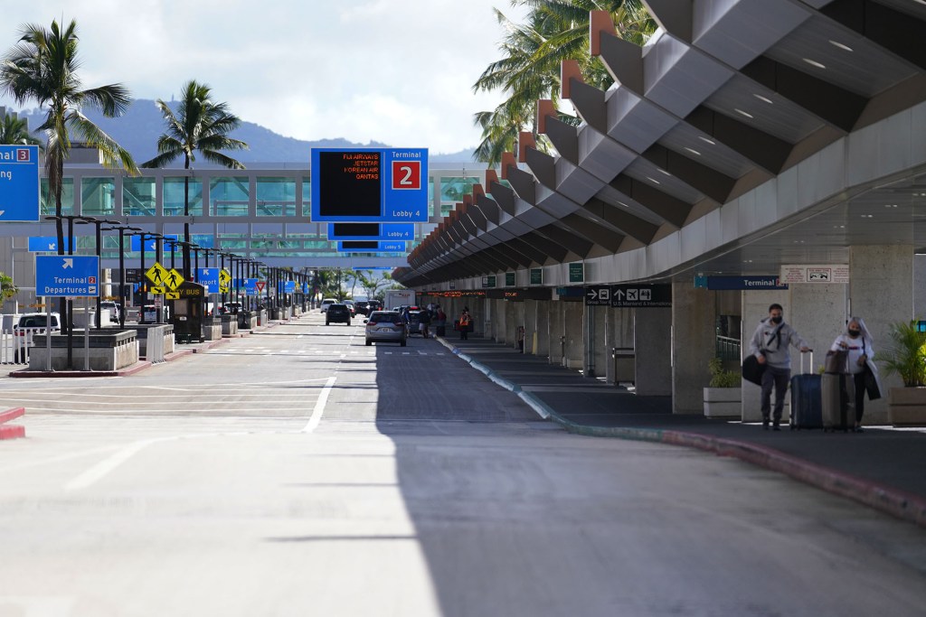 Daniel K. Inouye International Airport.