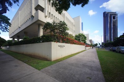 Former Honolulu Attorney Indicted In Alleged Probate Fraud