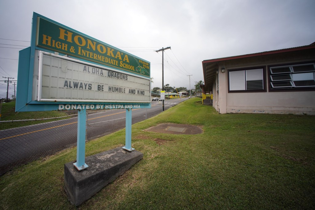 Honokaa High and Intermediate School sign.