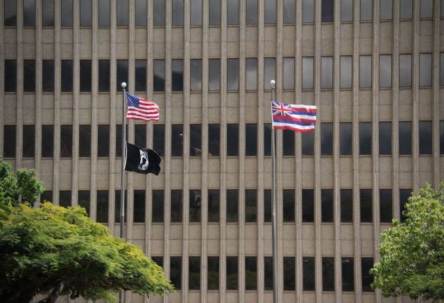 Maui County Bldg