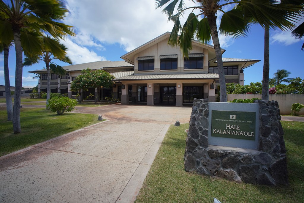 Department of Hawaiian Home Lands. Hale Kalanianaole.