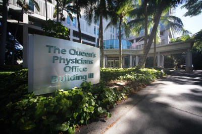 Hawaiʻi’s Most Vulnerable Patients Deserve Better Than A Shortcut