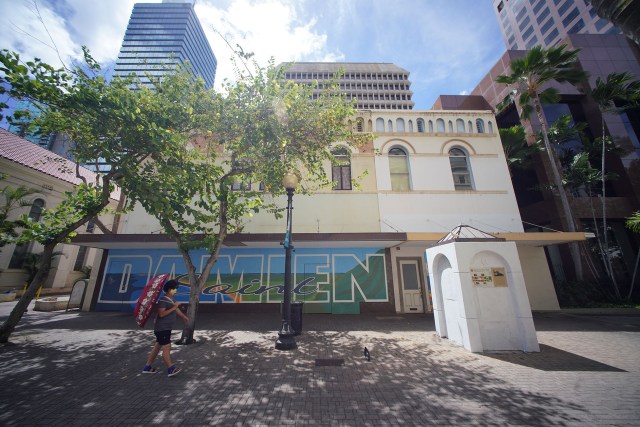 Buildings with the address of 1155 and 1159 Fort Street Mall.