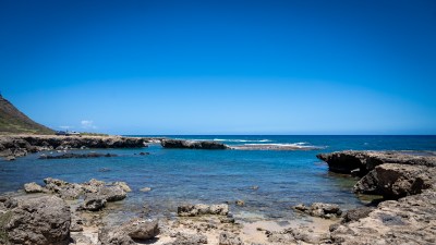 Hawaii Pushes For Ban On Deep-Sea Mining