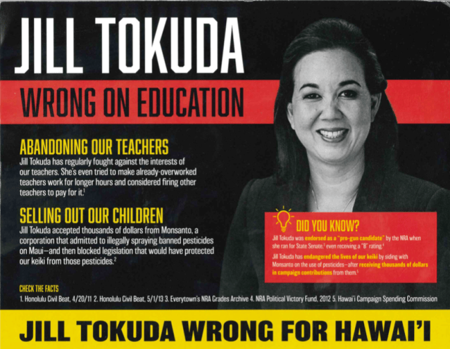detail of a mailer attacking Jill Tokuda August 2022 from Mainstream Democrats PAC
