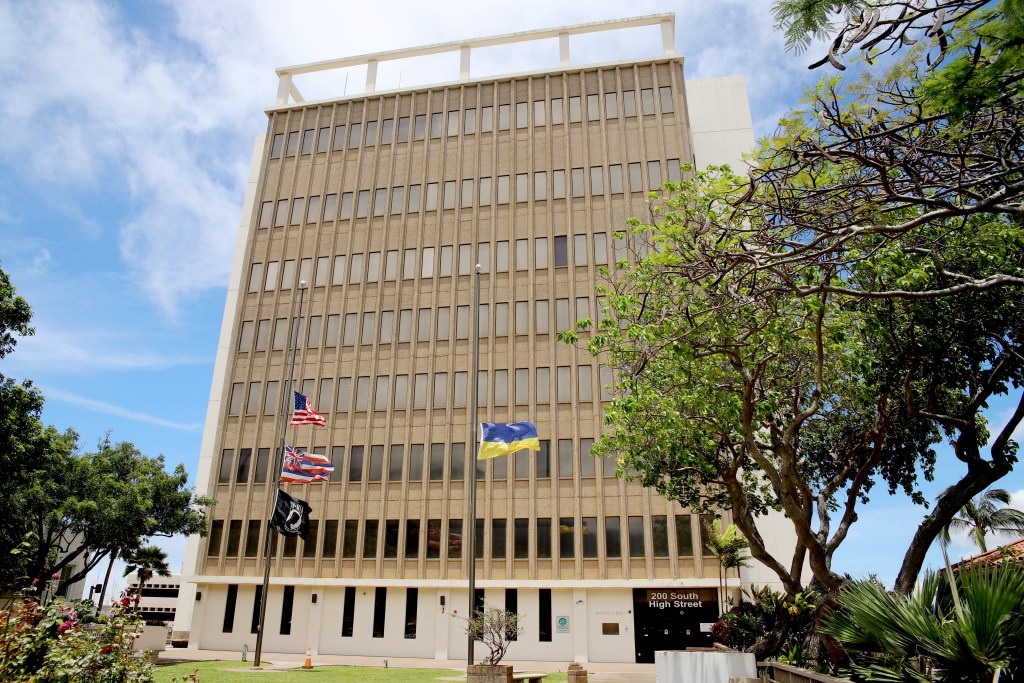 A photograph of the county building in Wailuku.