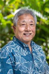 John Komeiji, former general counsel and Vice President of the Kamehameha Schools.