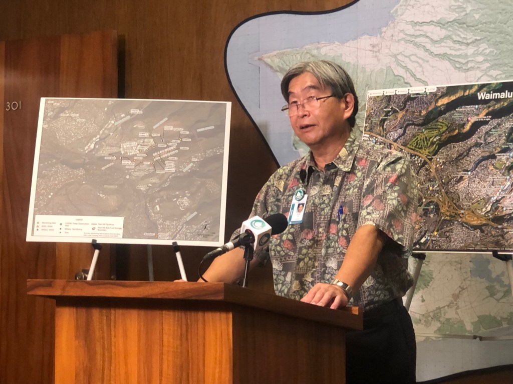 Honolulu Board of Water Supply Chief Engineer Ernie Lau speaks at a press conference discussing an AFFF leak at the Red Hill Bulk Fuel Storage Facility.