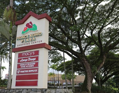 Kahele Wants Federal Probe Of Lobbying Efforts For DHHL Lease Extension