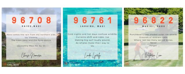 graphic of three neighborhood haiku