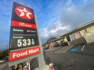 Why Is Hawaii Still Suffering From High Oil Prices When The Mainland Has Dropped?