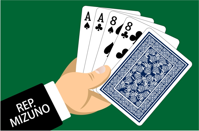 Pritchett _ Mizuno poker bill Jan 2023