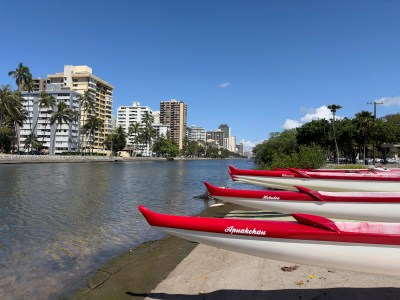 Feds Inject Another $50 Million Into Hawaii For Infrastructure Improvements