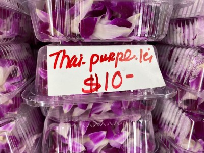 Thai purple orchid lei