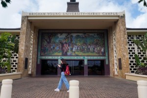 Mosaic BYU McKay Auditorium Laie controversy