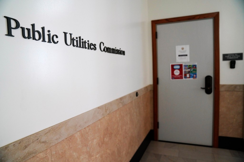 Public Utilities Commission government agency PUC