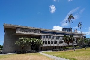Kalanimoku state office building government