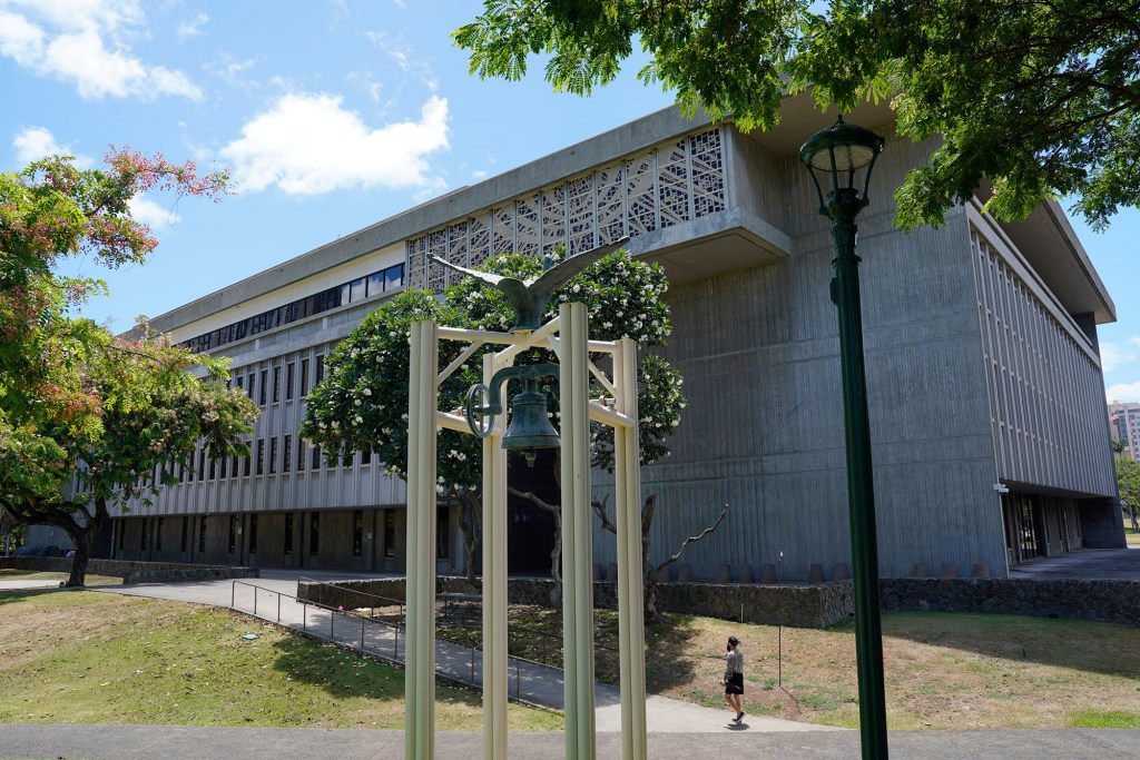 Nagasaki Bell Kalanimoku state office building government