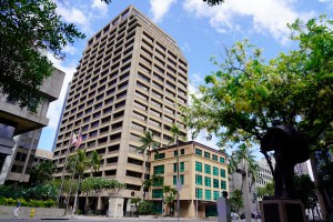 Pioneer Plaza building 900 Fort Street Mall Dawson group tax evasion fbi law enforcement raid