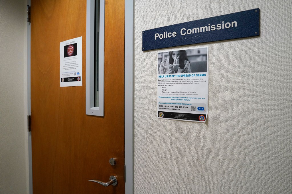 Honolulu police commission officer hpd