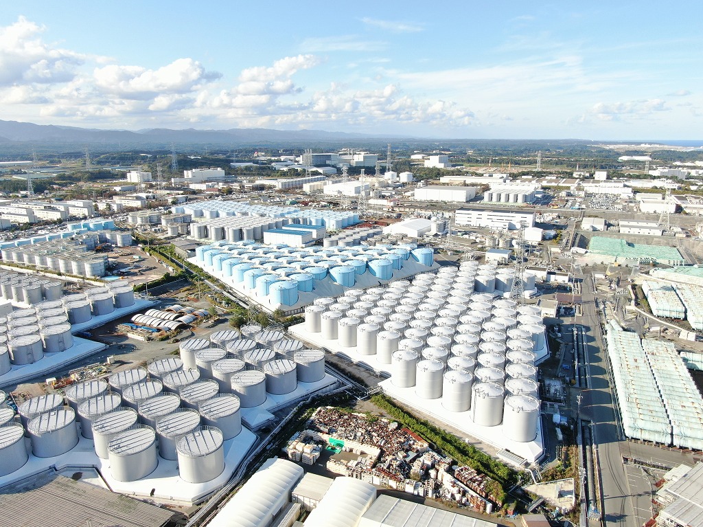 Aerial_photo_of_Fukushima_Daiichi_Nuclear_Power_Plant_2021
