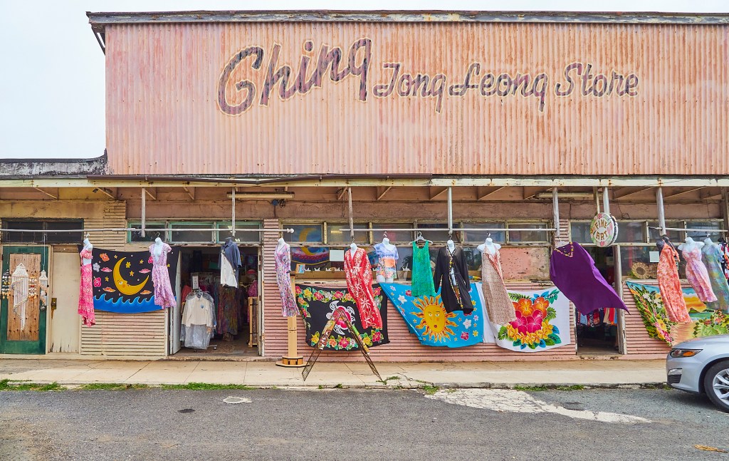 Ching Tong Leong, Store front, Hau'ula