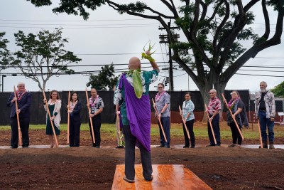 Wahiawa Is Poised To Finally Get A Civic Center