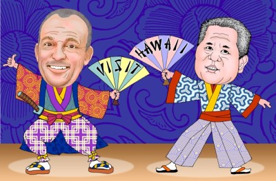 John Pritchett: Kabuki Dance