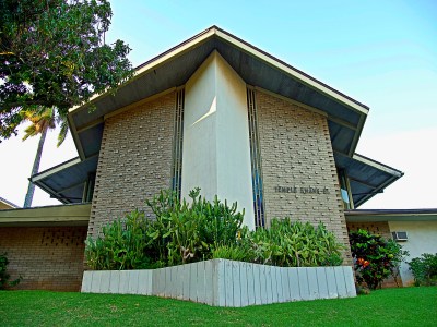 Email Threat To Jewish Temples In Hawaii Heightens Security Fears