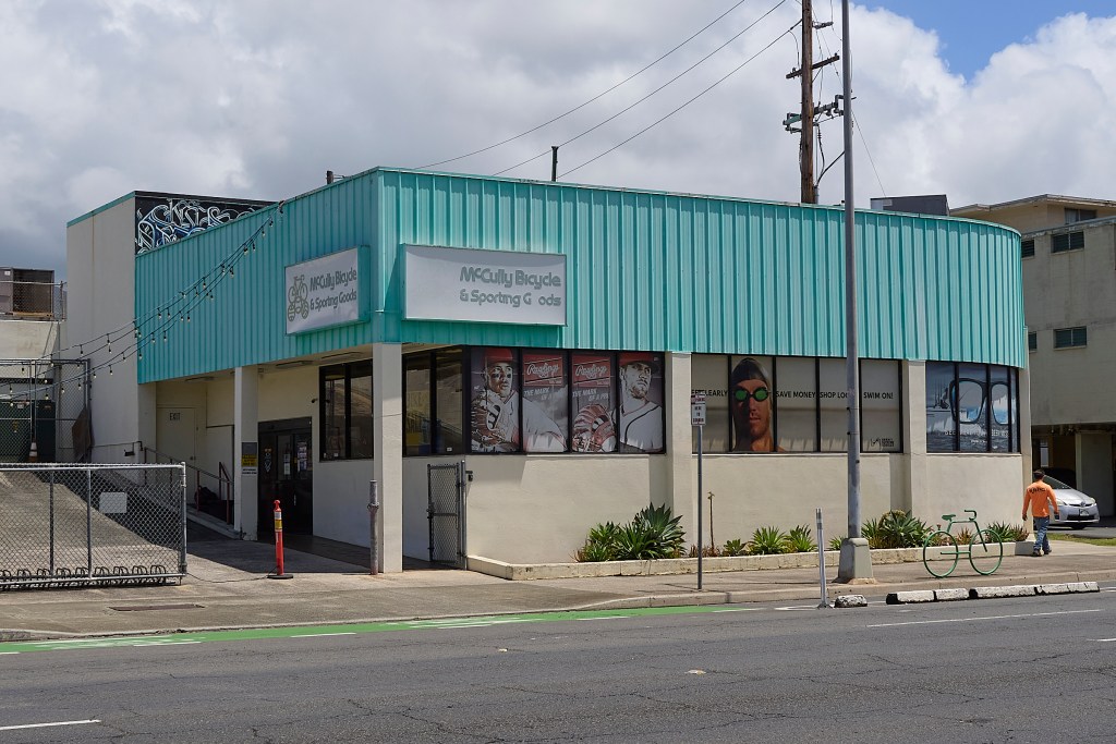 McCully Bike premises in Honolulu, exterior images photographed April 8th, 2024(David Croxford/Civil Beat/2024)