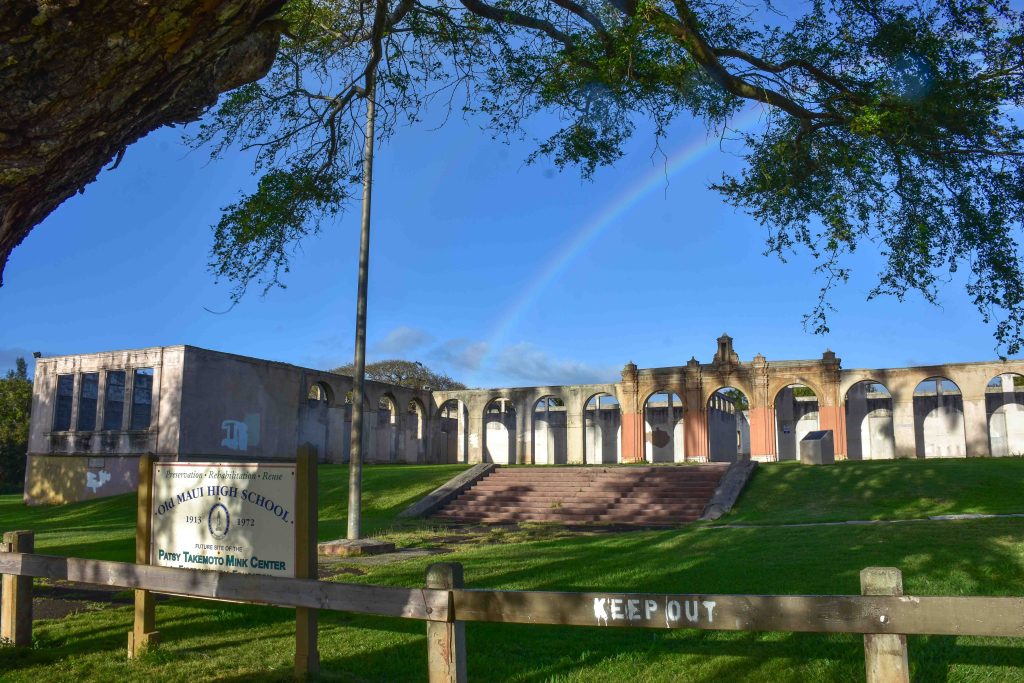 The Maui County-owned Old Maui High School property has the only structures along Holomua Road. (Cammy Clark/Civil Beat/2024)
