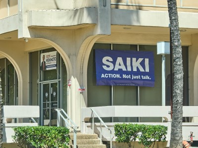 New Union-Backed Super PAC Is Supporting Scott Saiki In House Race