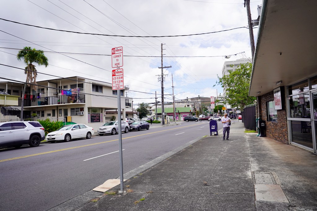 Kuakini and Liliha Streets are photographed Friday, July 26, 2024, in Honolulu. This compares and contrasts what the city proposed in 2001. (Kevin Fujii/Civil Beat/2024)