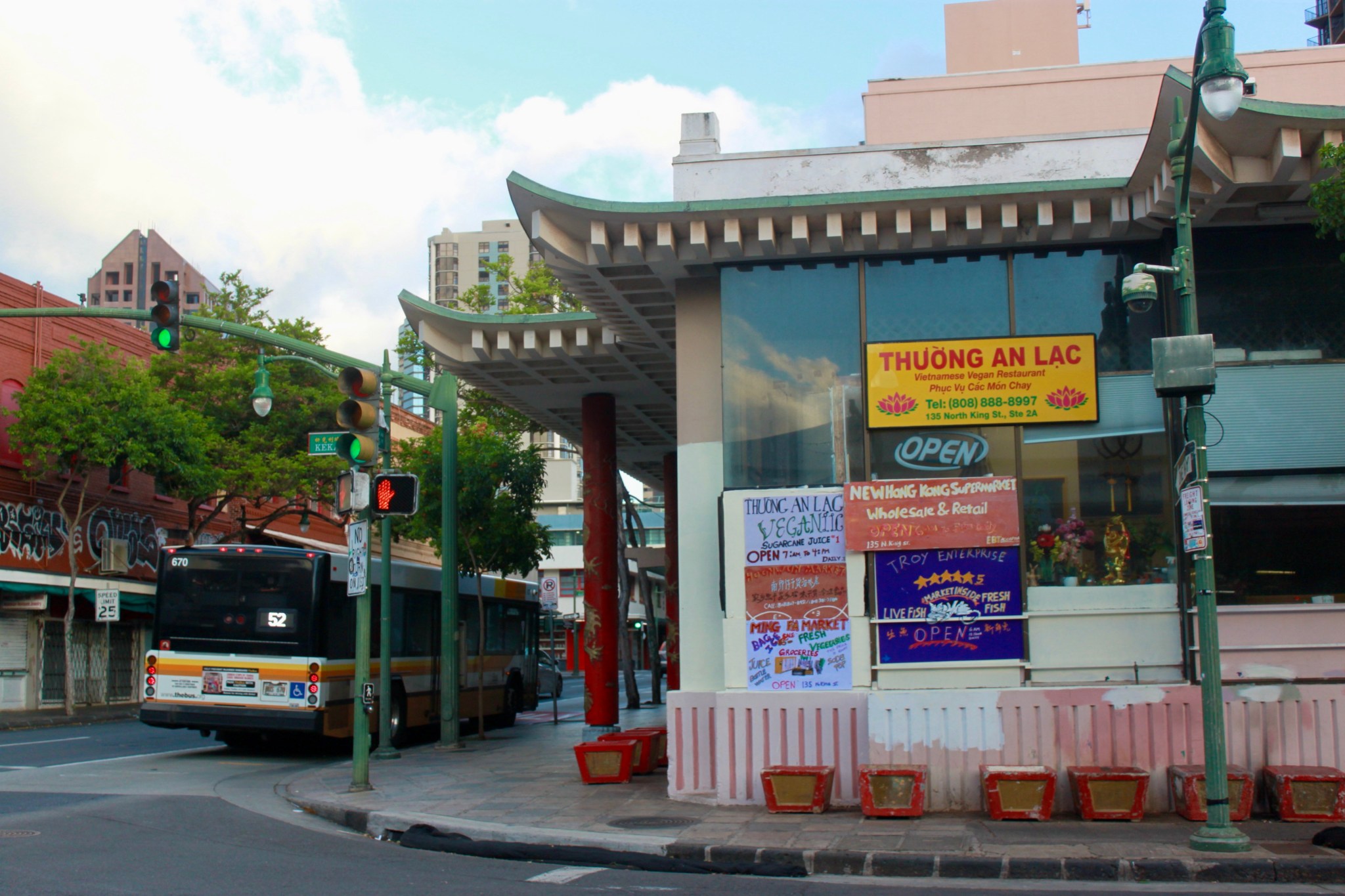 One of the many Vietnamese restaurants in Chinatown.