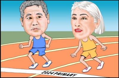 John Pritchett: Down To The Wire