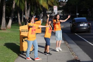 Hawaii’s Generation Z Has A Responsibility To Vote