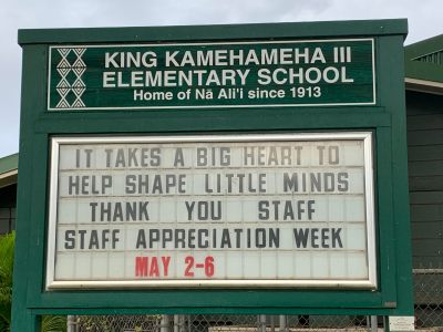 Why Pulelehua, Not Kuia, Is The Right Choice For Kamehameha III School’s Relocation