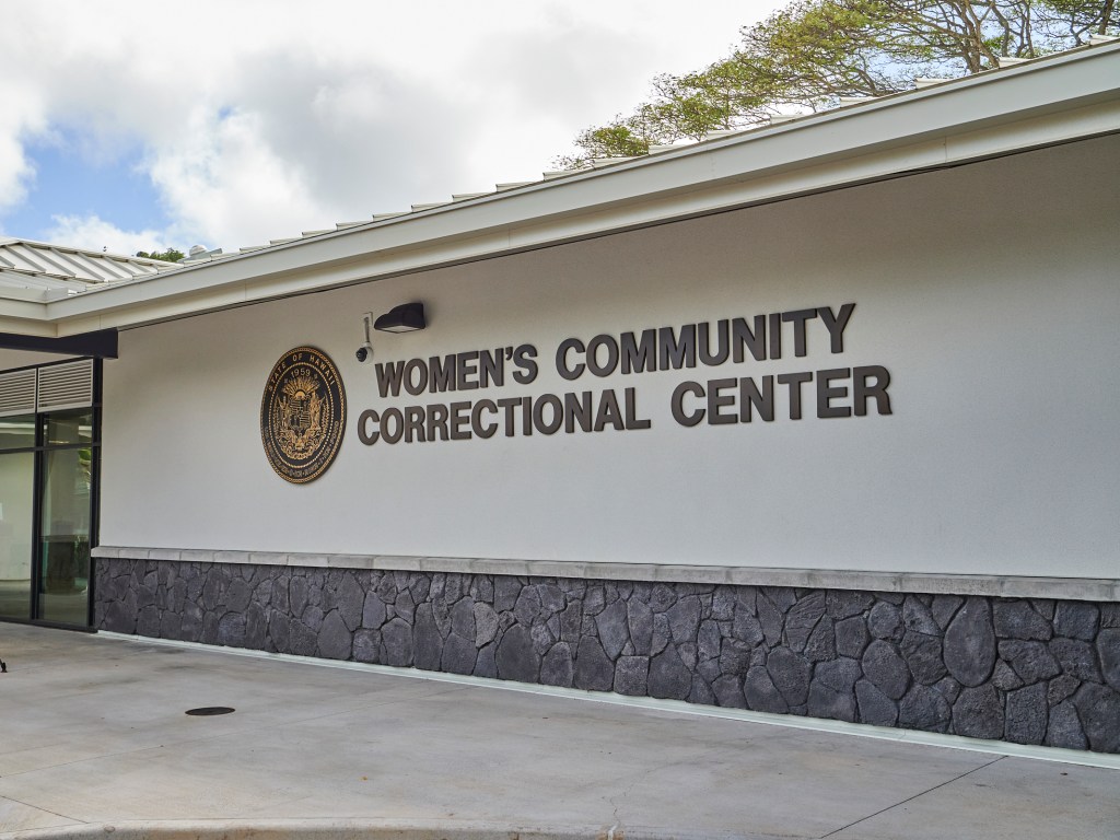 The Women’s Community Correctional Center has new areas within the facilities.  On a recent tour members of the press were treated to an accompanied view of the new areas, entrances and day rooms that will soon be available for use by the inmates. Front entrance and new main intake area.
(David Croxford/Civil Beat/2024