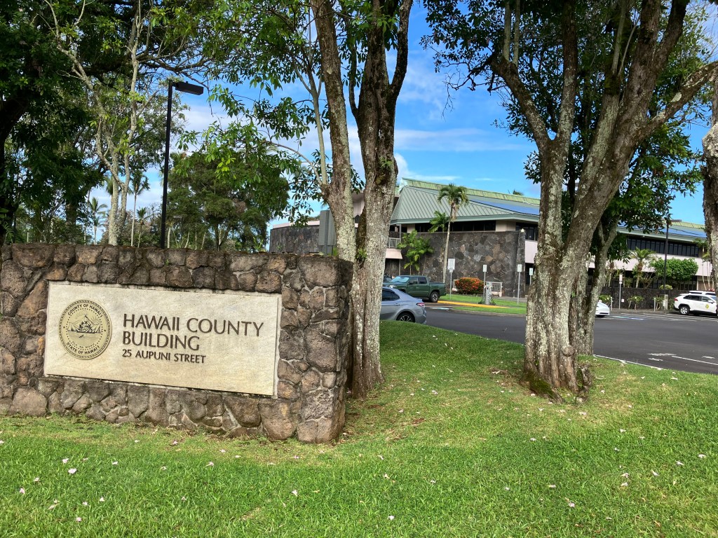 Hawaii County Building in Hilo