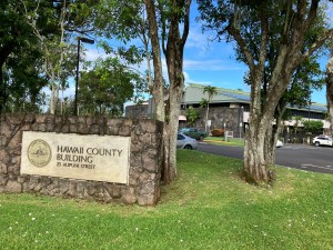 Hawaii County Building in Hilo